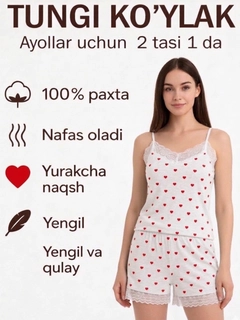 Oq
