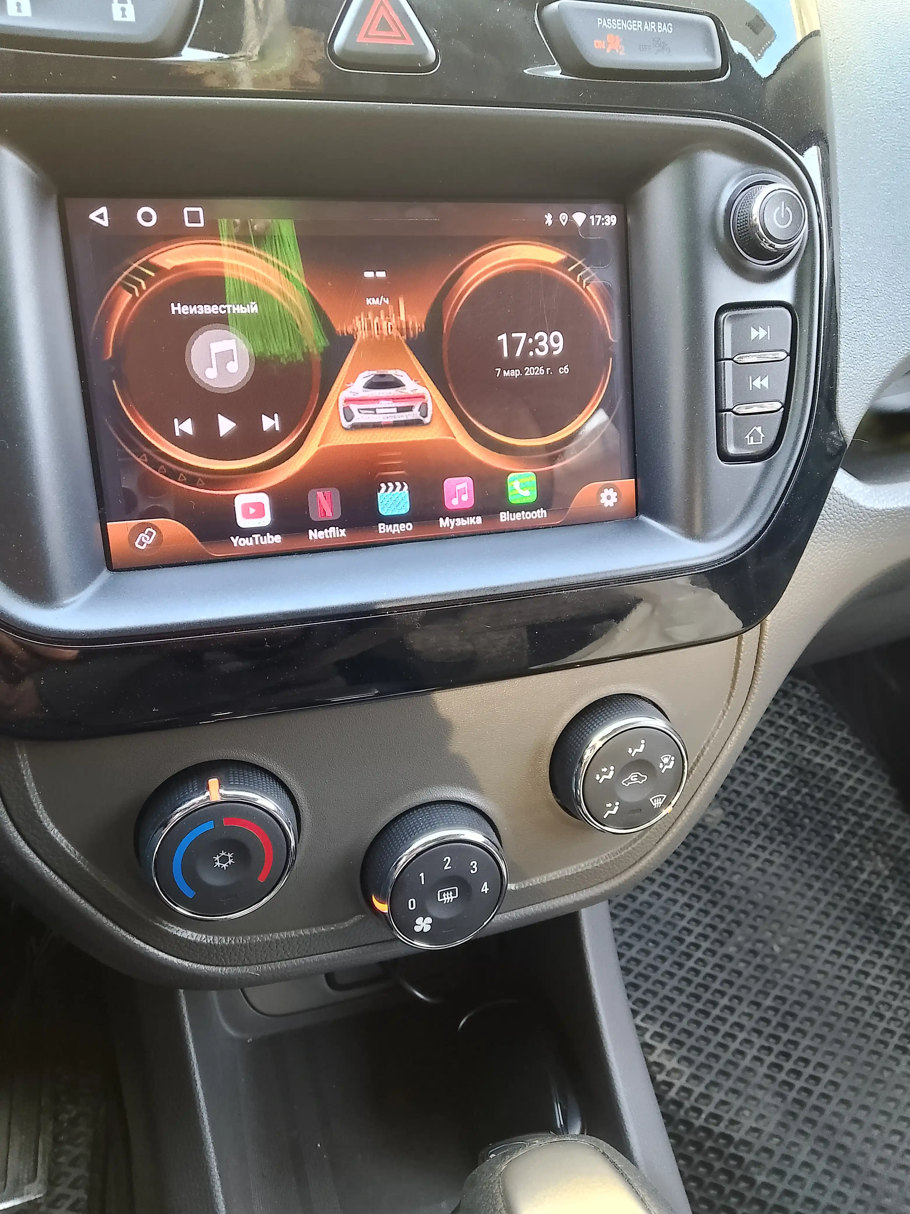 3 tasi 1 da CarPlay Ai Box adapteri Android 13 va Android Auto qo‘llab quvvatlaydi