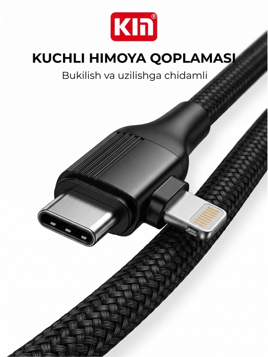 Дата-кабель KIN KS13 4-в-1 Type-C/Lightning/USB-A, быстрая зарядка 60W, 100 см