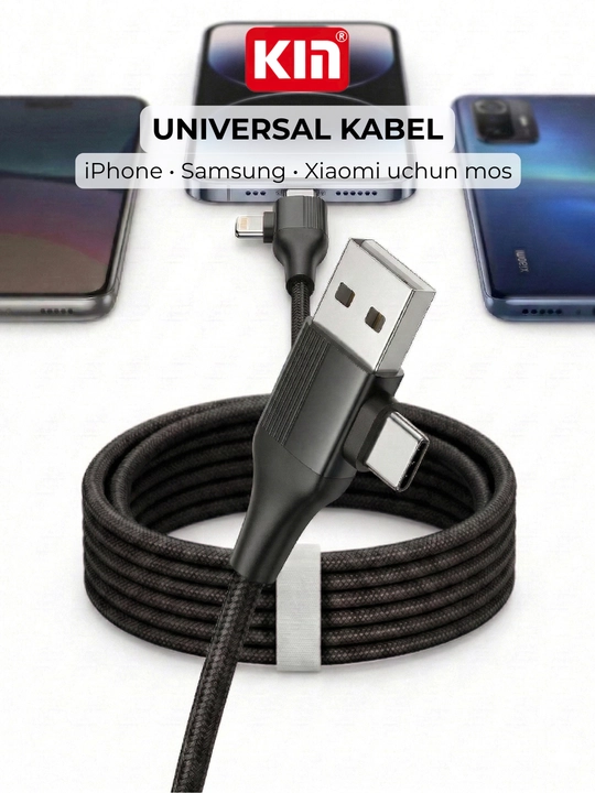 Дата-кабель KIN KS13 4-в-1 Type-C/Lightning/USB-A, быстрая зарядка 60W, 100 см