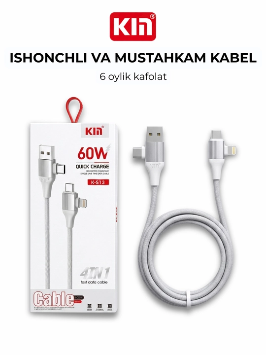 USB kabel KIN KS13 4-in-1 Type-C/Lightning/USB-A, tezkor zaryadlash 60W, 100 sm