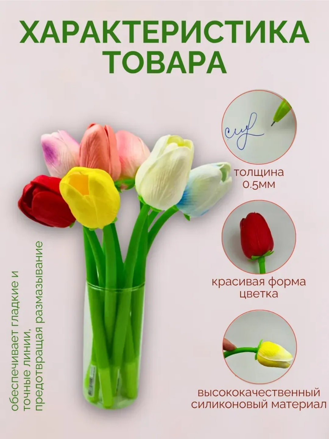 Лимонный