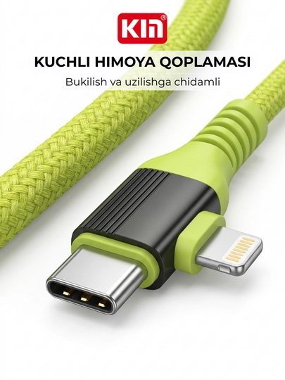 Дата-кабель KIN KS13 4-в-1 Type-C/Lightning/USB-A, быстрая зарядка 60W, 100 см
