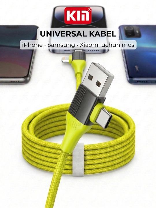 Дата-кабель KIN KS13 4-в-1 Type-C/Lightning/USB-A, быстрая зарядка 60W, 100 см