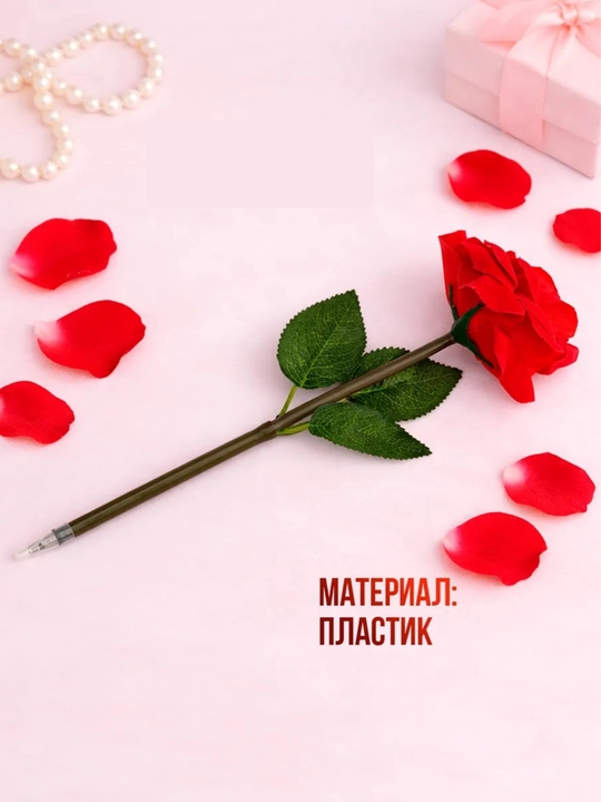 Ручка в форме цветка, синяя, для подарка день рождения, для женщин и девушек, 1  шт