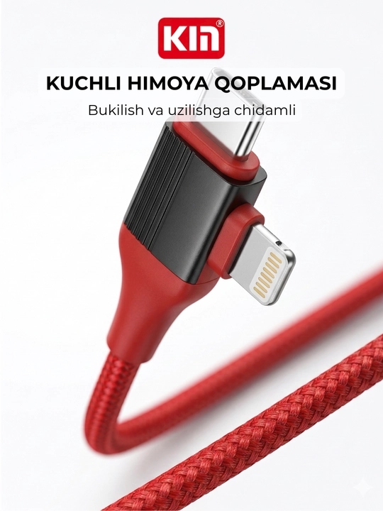 Дата-кабель KIN KS13 4-в-1 Type-C/Lightning/USB-A, быстрая зарядка 60W, 100 см