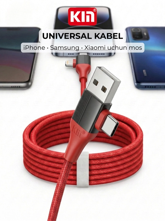 Дата-кабель KIN KS13 4-в-1 Type-C/Lightning/USB-A, быстрая зарядка 60W, 100 см