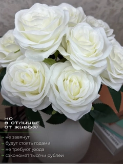 Ледяной