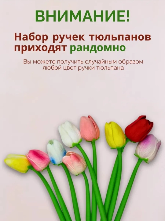 Ручка в форме цветка, синяя, для подарка день рождения, для женщин и девушек, 1  шт