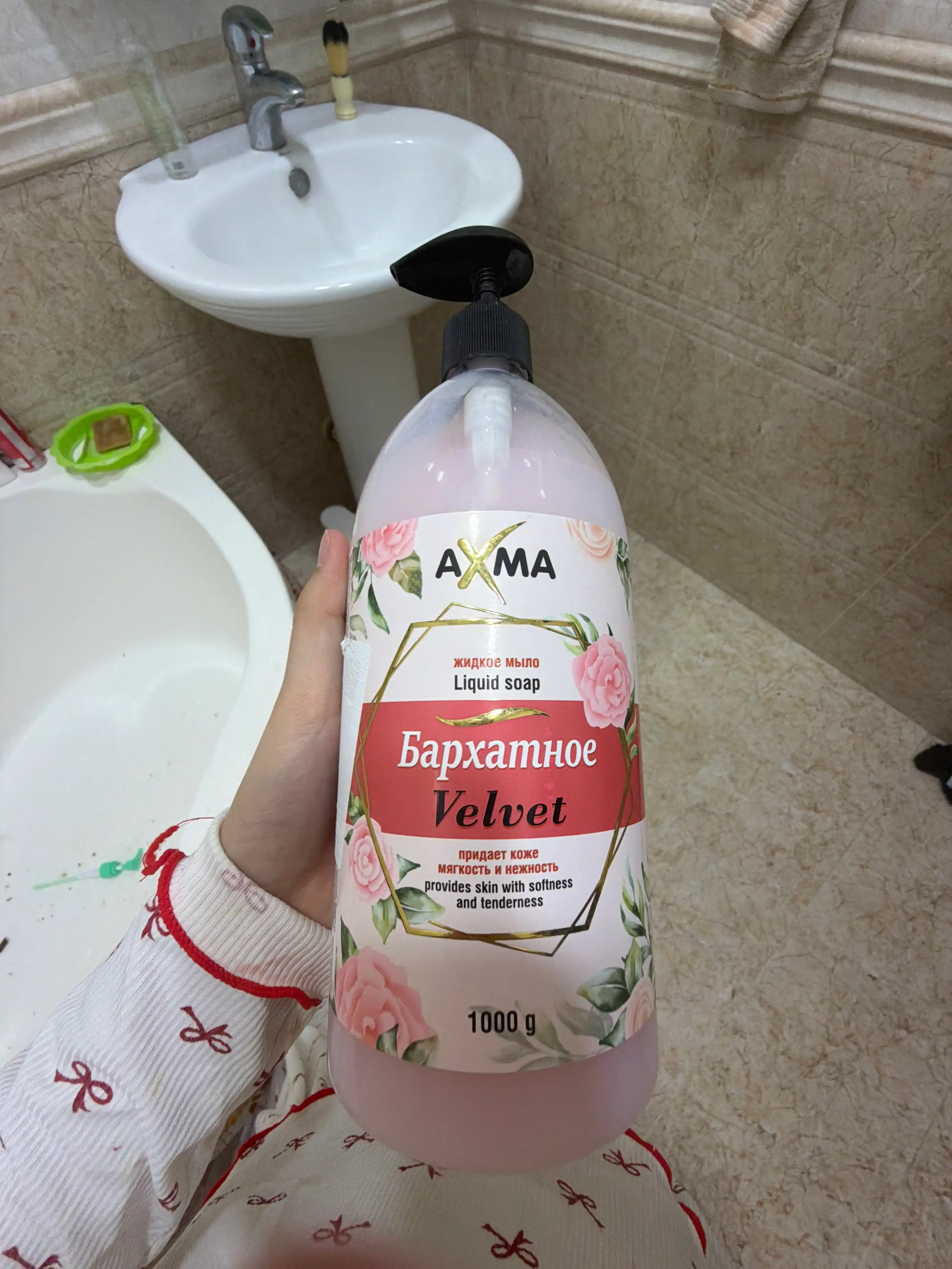 Suyuq sovun АХМА Baxmal, 1000 gr