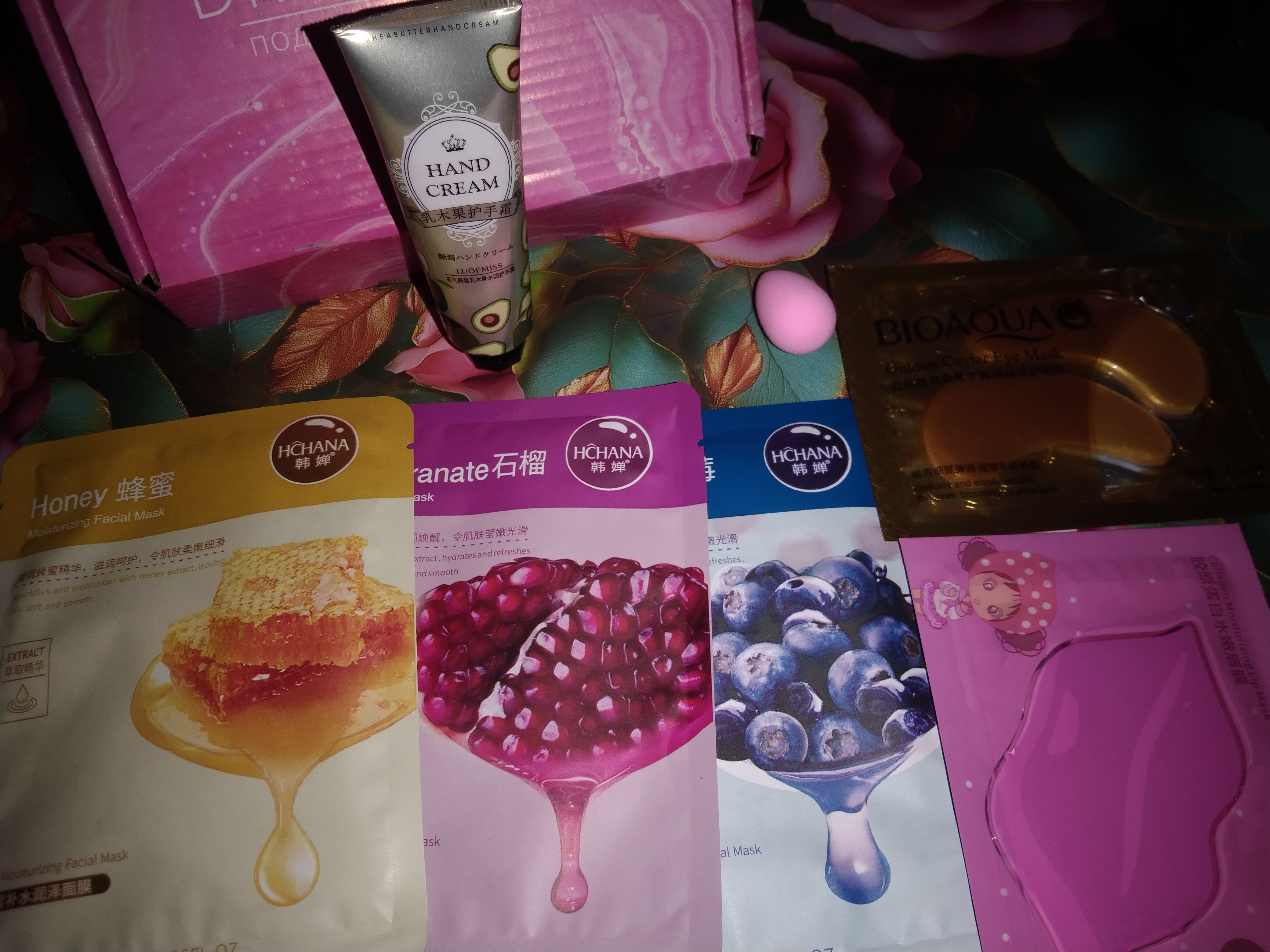 Набор косметики, подарок девушке, маме, женщине, уход за лицом, Beauty Box, 8 в 1