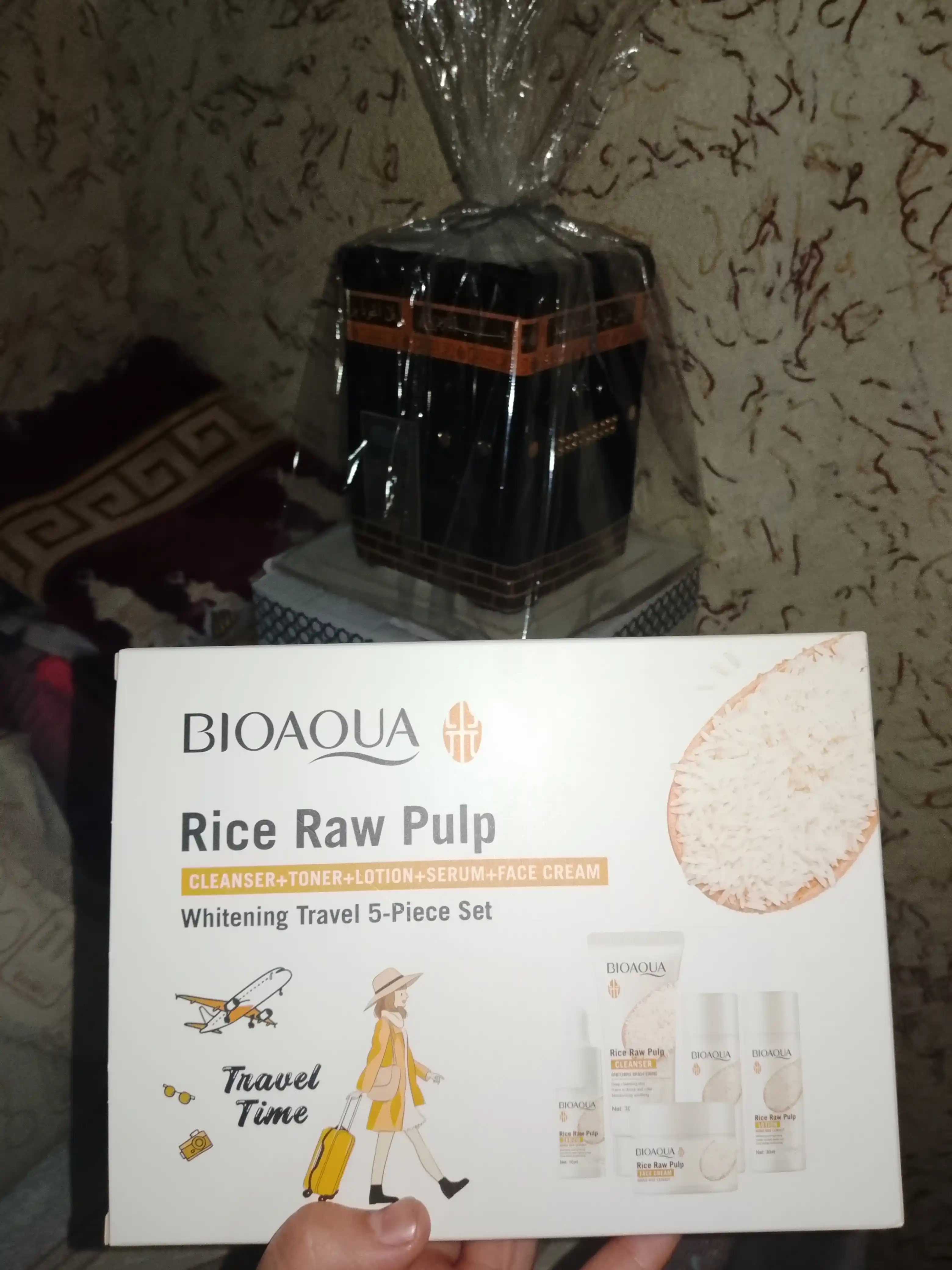 Yuzni parvarishi uchun mini to'plam Bioaqua, 5 tasi 1 da, qarishga qarshi, guruch ekstrakti
