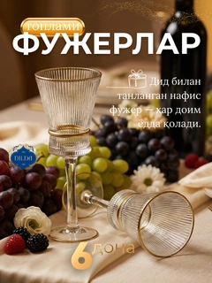Бирюзовый