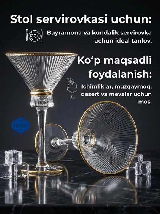 Стеклянный бокал набор 6 шт, прозрачный фужер с золотой каймой