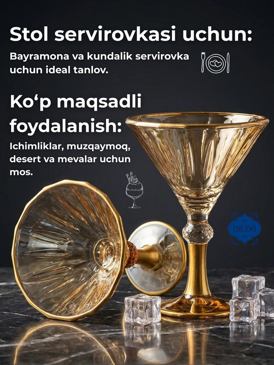 Стеклянный бокал набор 6 шт, прозрачный фужер с золотой каймой