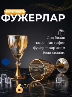 Бордовый