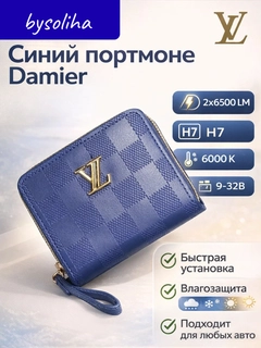Вишнёвый