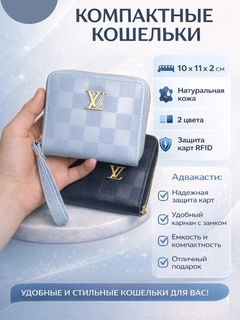 Горчичный