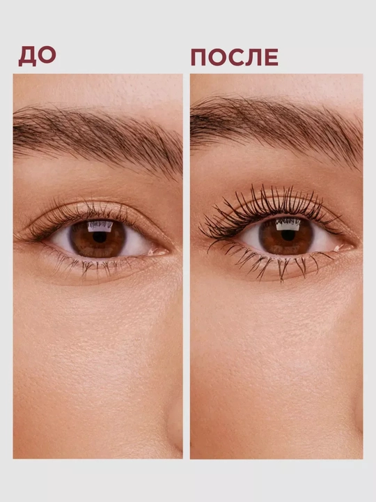 Тушь для ресниц, удлиняющая и водостойкая, Mascara, тушь для глаз