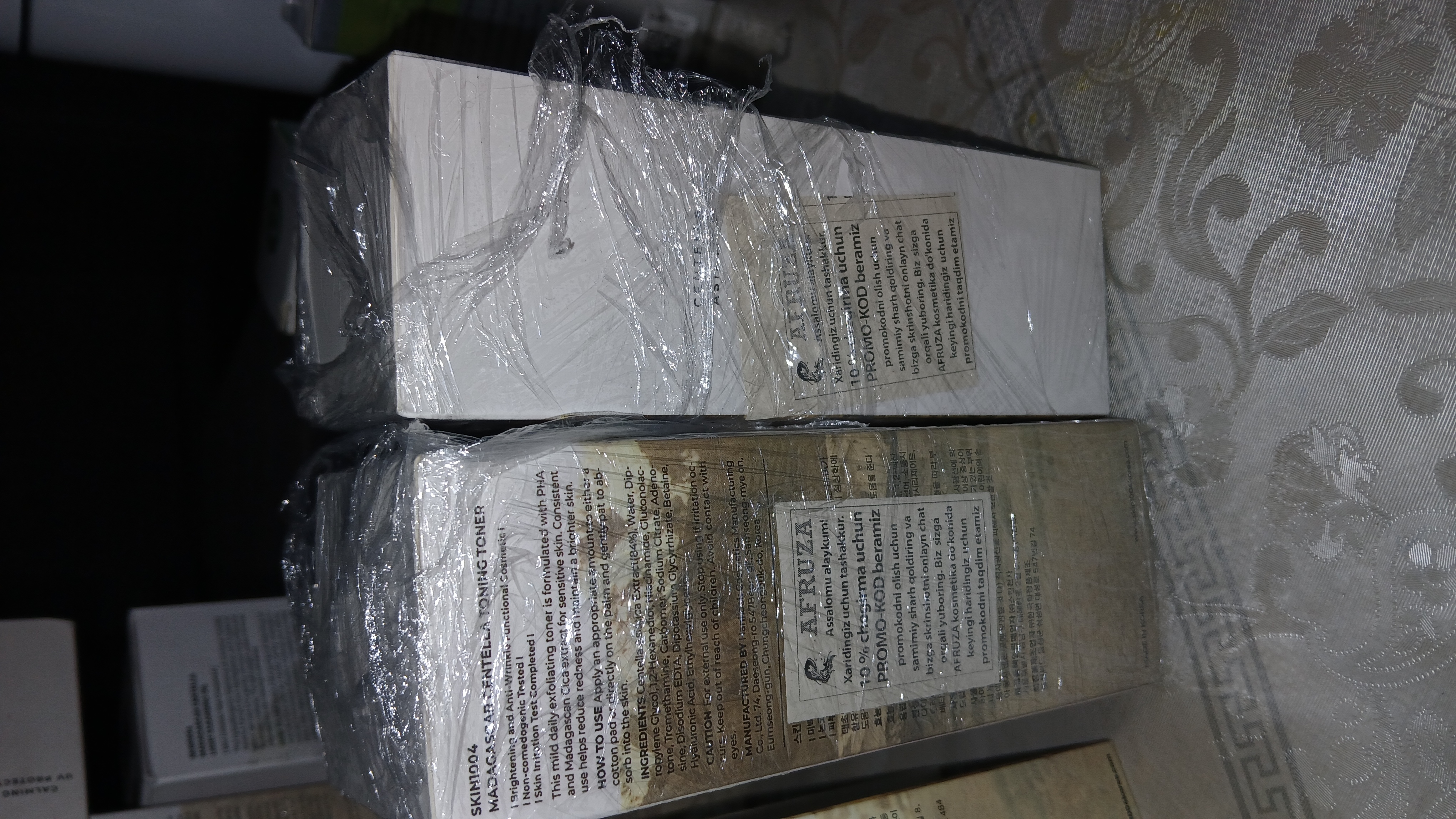 Centella SKIN1004 Madagaskar Sentella Tonik Tonerli yumshoq peeling toneri, 210 ml