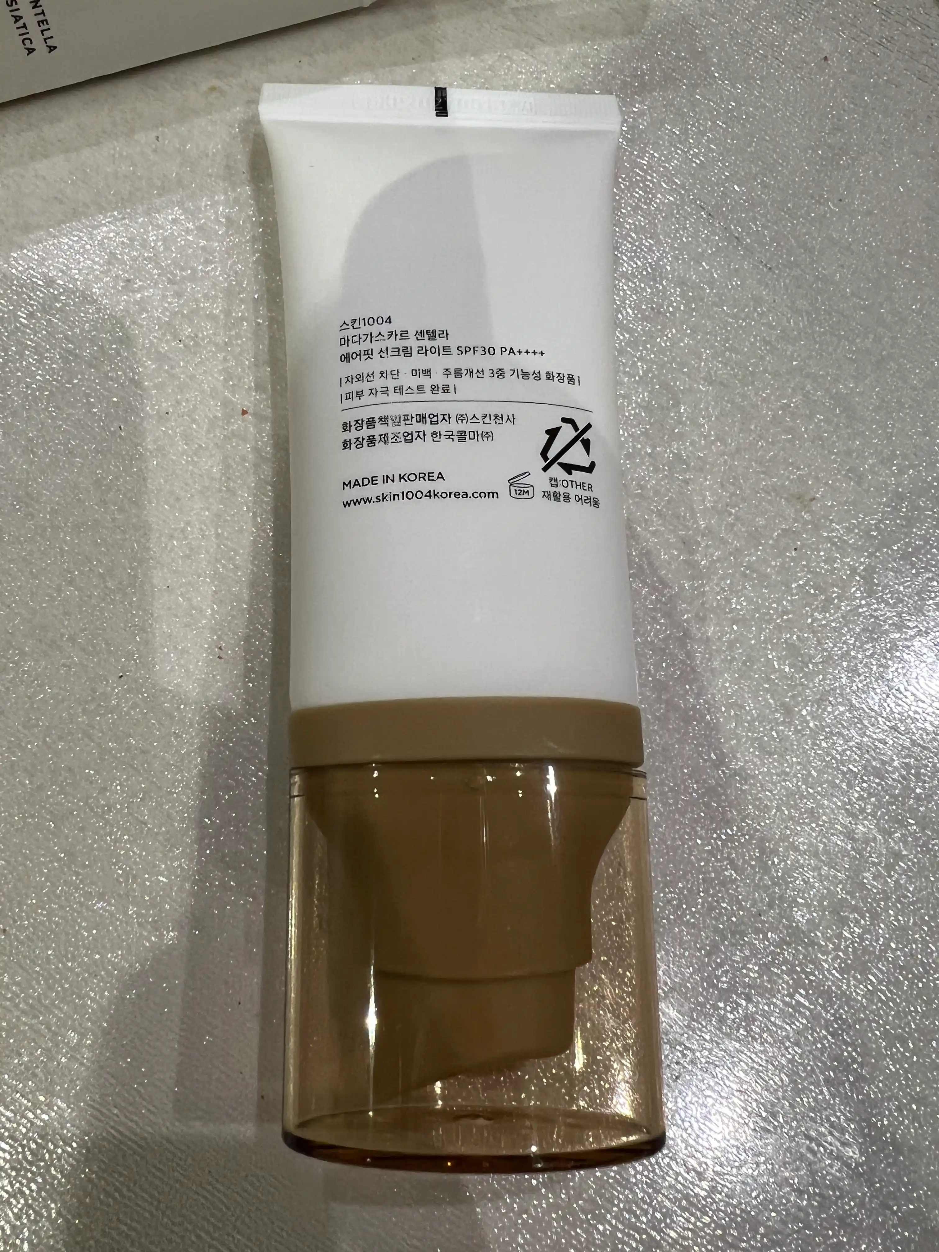 Солнцезащитный крем с центеллой SPF 50+ Skin1004 Madagascar Centella SPF50+ PA++++, 50 мл