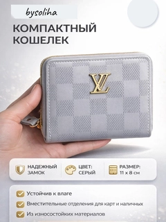 Золотистый хаки