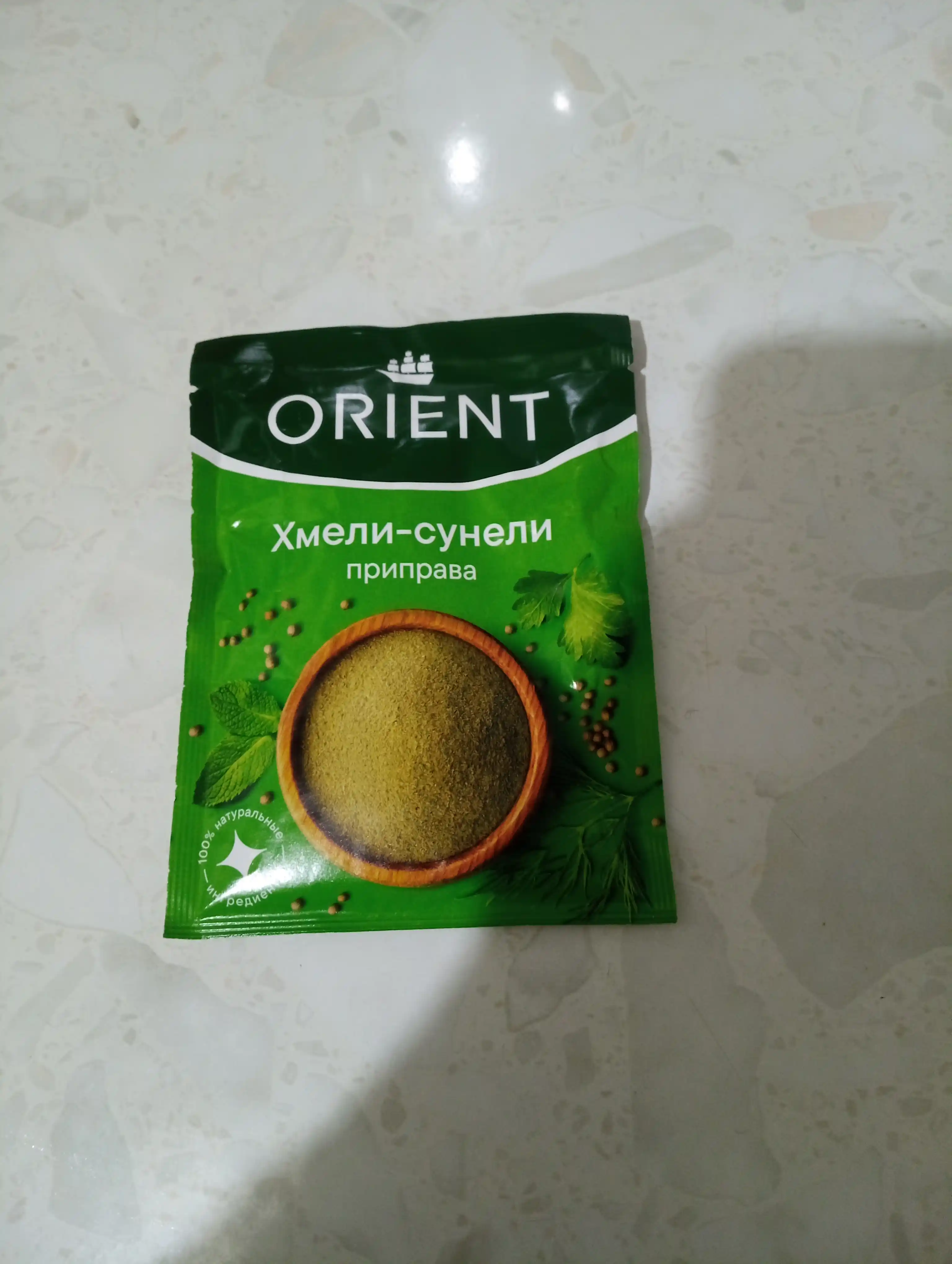 Приправа Хмели-Сунели Orient, 12 г