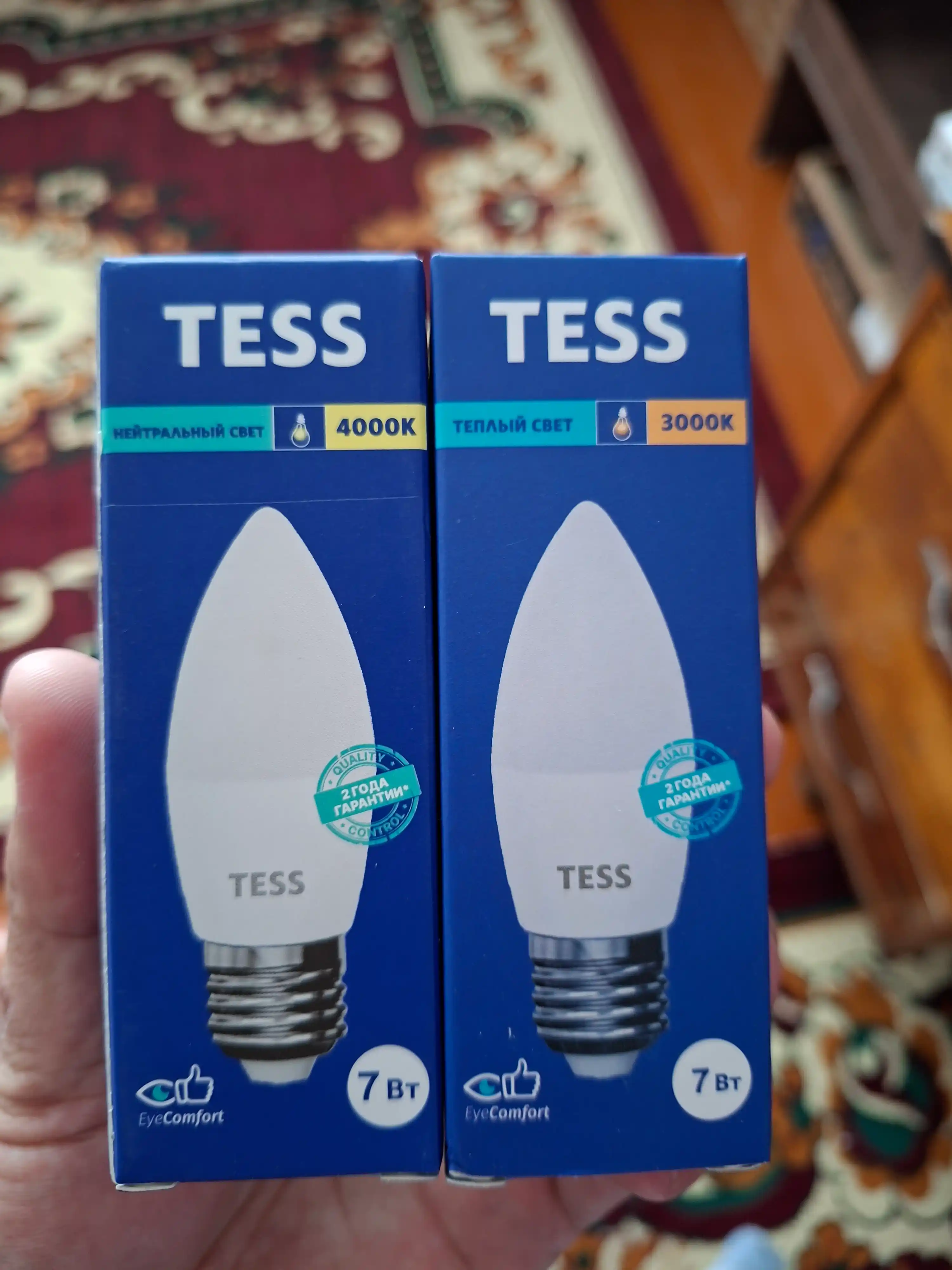 LED chiroq, TESS, 5/10 dona to'plam, E27 rozetka, 5/7 Vt, energiyani 90% gacha tejaydi