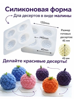 Синий