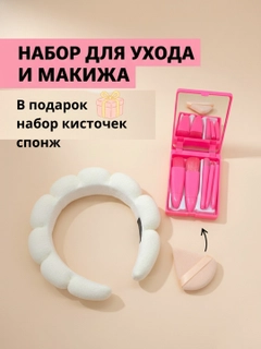 Oq