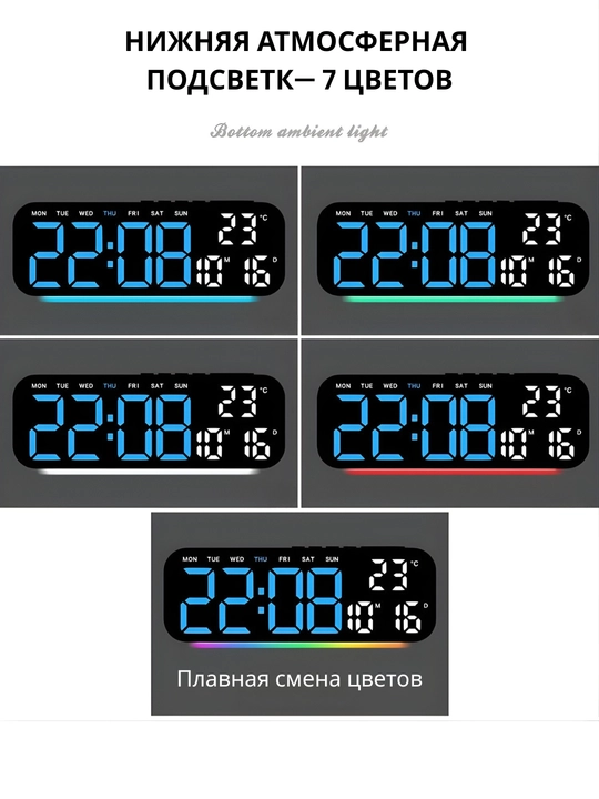 LED elektron stol soati budilnik, sana va temperatura