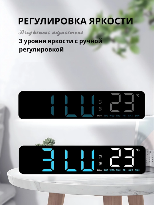 LED elektron stol soati budilnik, sana va temperatura