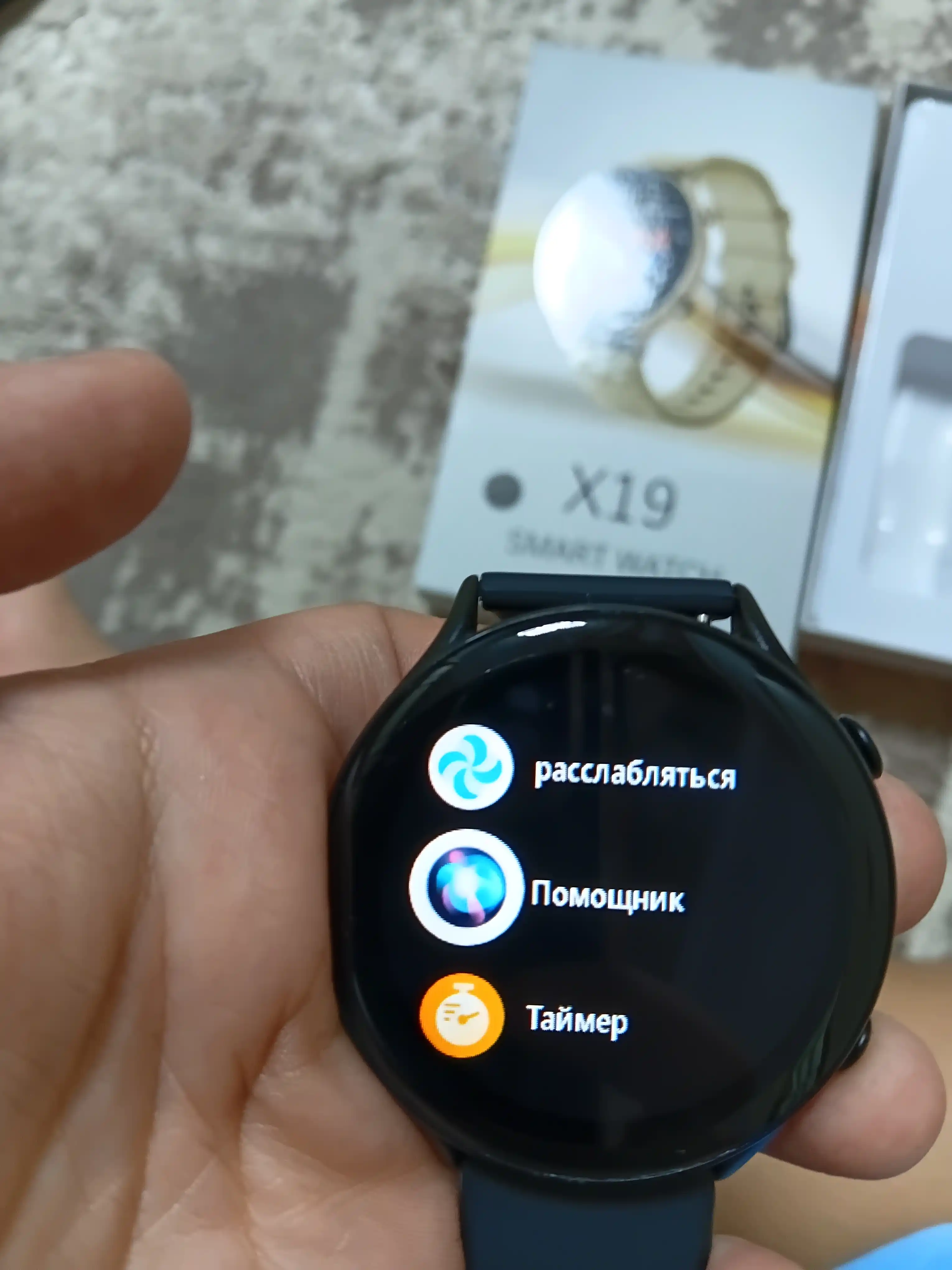 Erkaklar va ayollar uchun aqlli soatlar, SMS va Bluetooth qo‘ng‘iroqlari