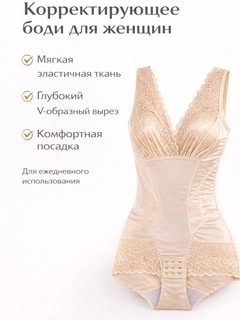 Бежевый