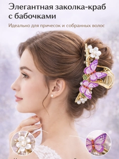 Лимонный