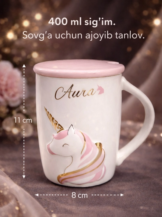 Керамический бокал для чая и кофе, большой объем, подарок