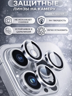 Oq