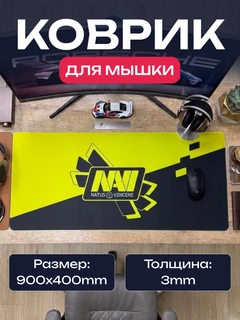 Jigarrang
