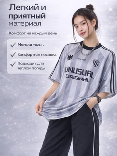 Серый