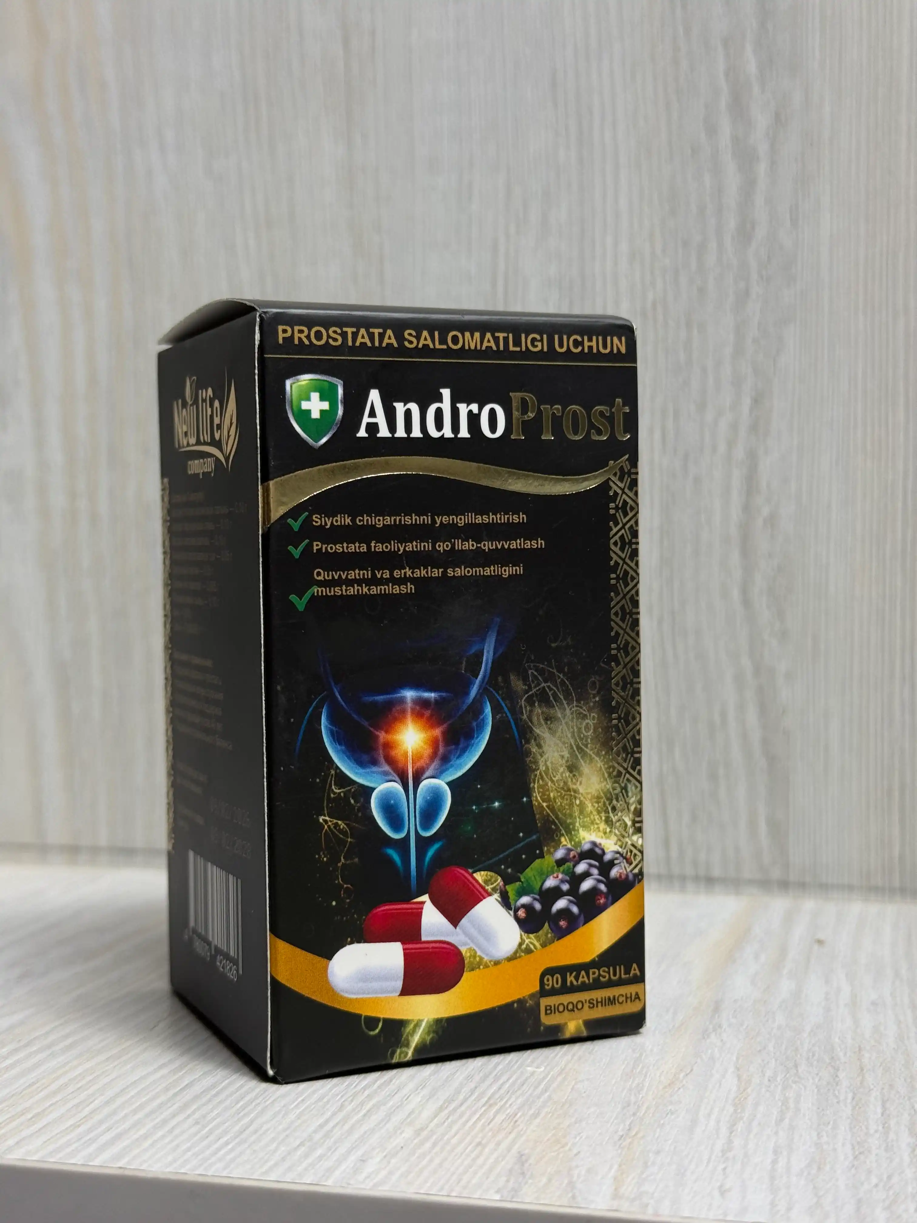 Androprost для мужского здоровья и простаты 90 капсул
