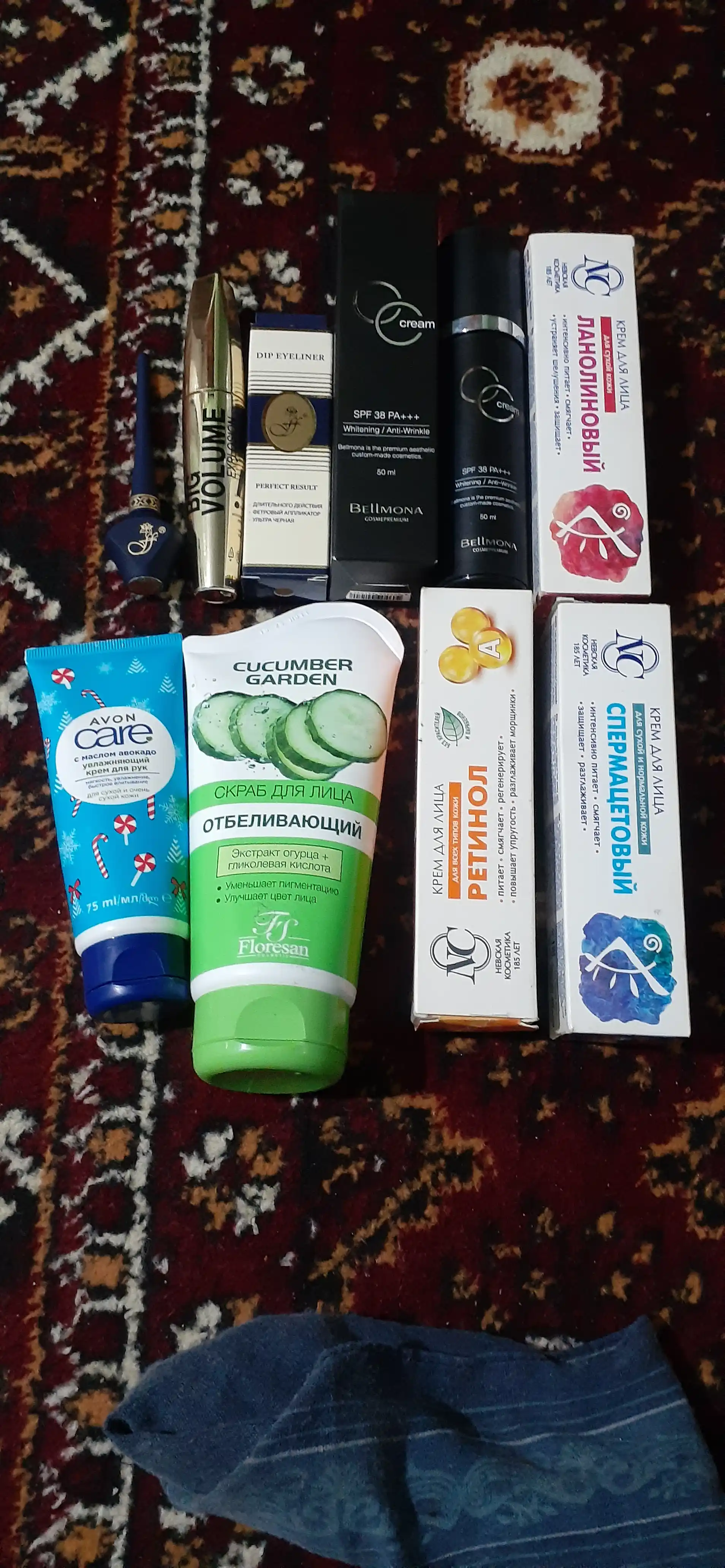 Скраб для лица Floresan Cosmetic Cucumber Garden, 150 мл