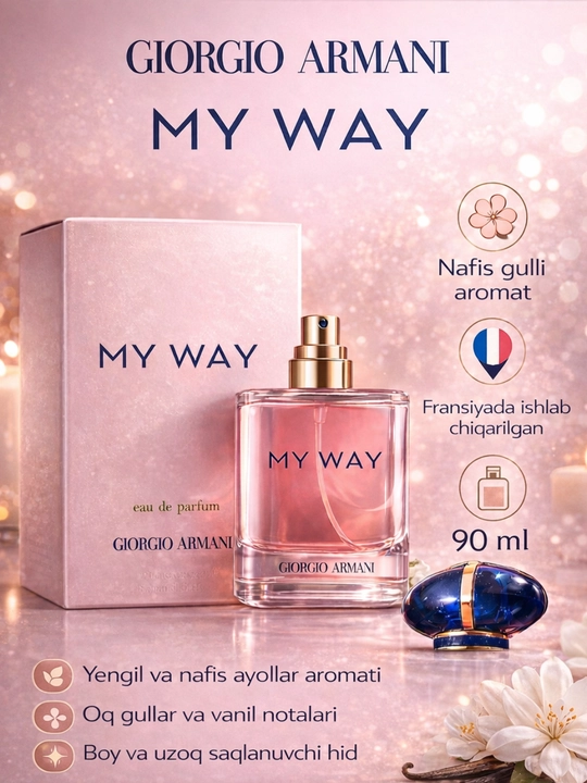 Женский парфюм My Way, для женщин и девушек, объем 90 мл - 
