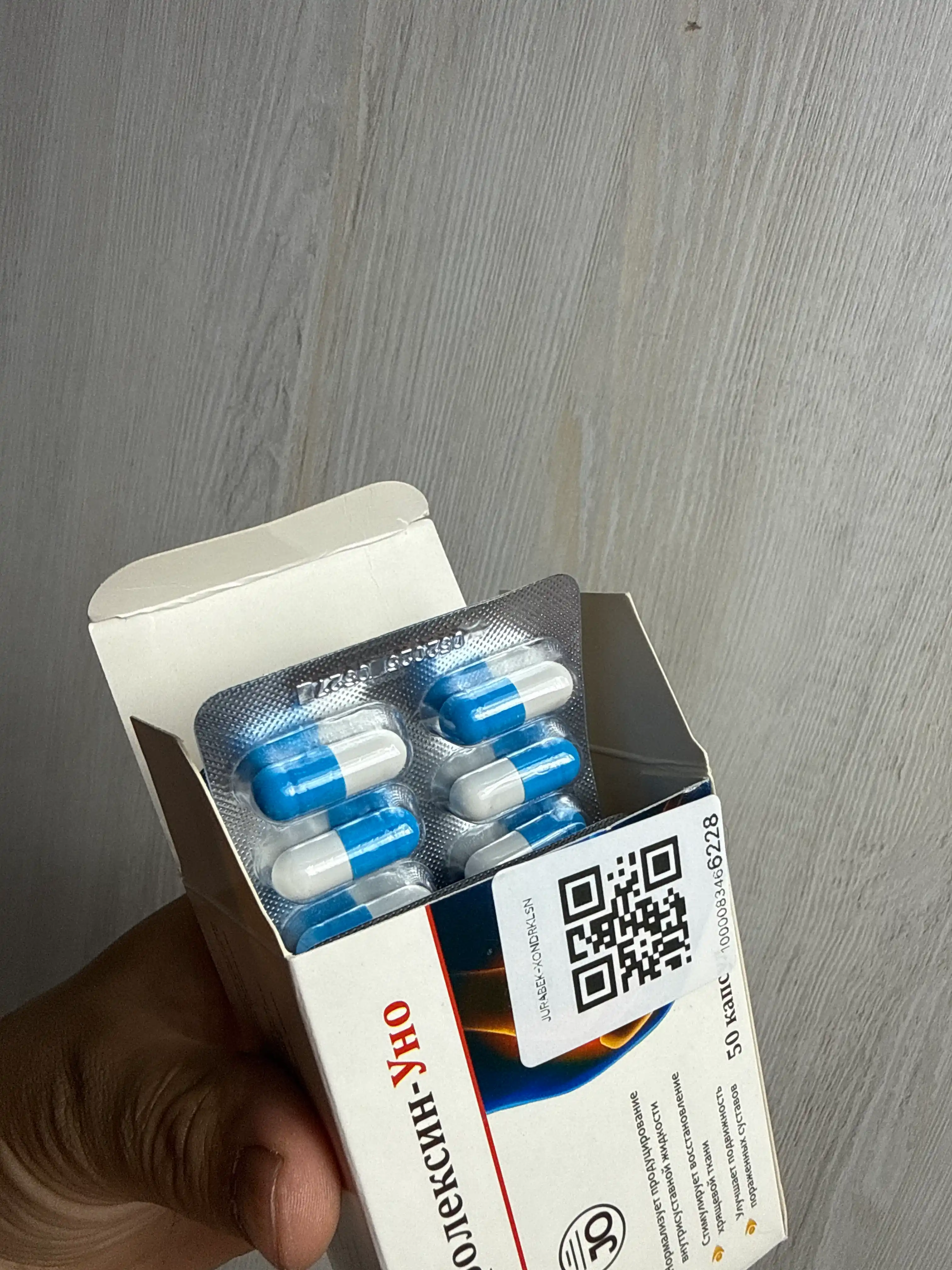Xondroleksin-UNO – Bo‘g‘im, pay va tog‘aylar salomatligi uchun