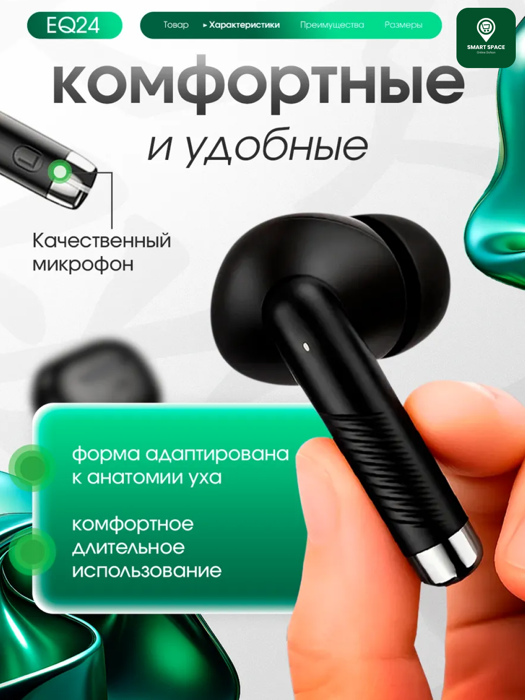 HOCO Bluetooth simsiz quloqchinlari