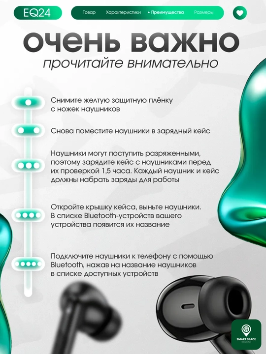 HOCO Bluetooth simsiz quloqchinlari