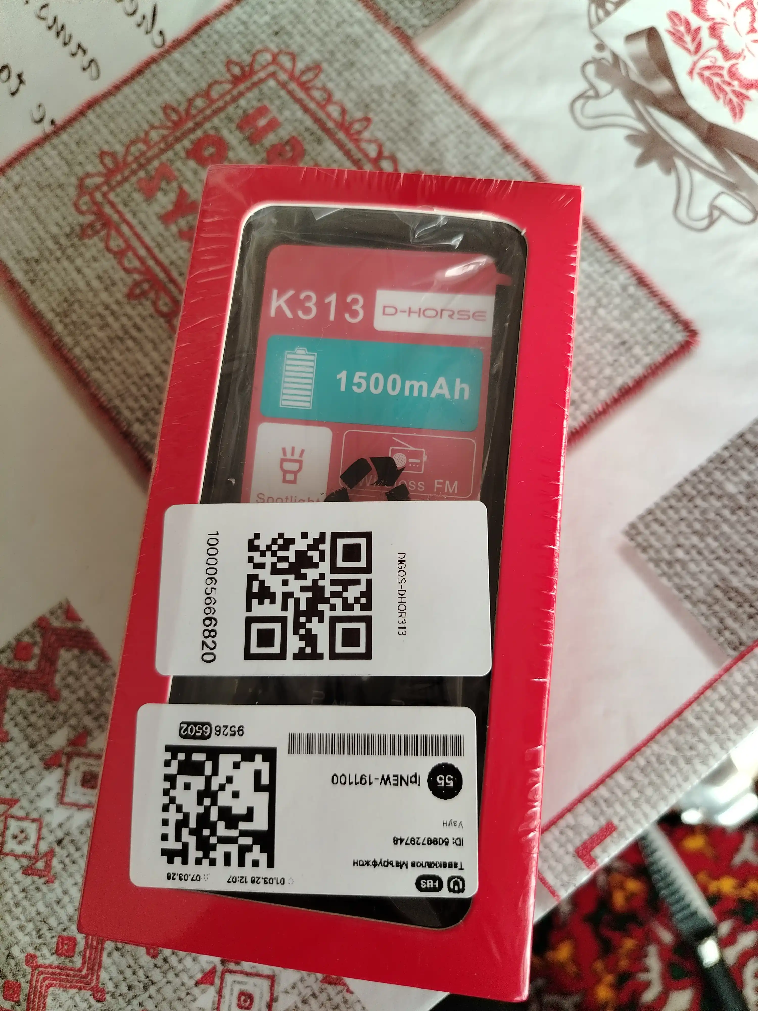 Knopkali telefon D-Horse K313, 2 sim karta, IMEI o'tgan, FM radio, 600 mAh, zaryadkasi bor