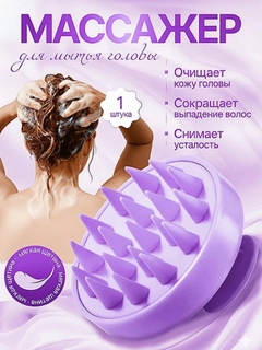 Lavanda