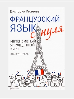 Аметистовый