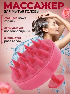 Korall