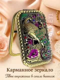 Bronza